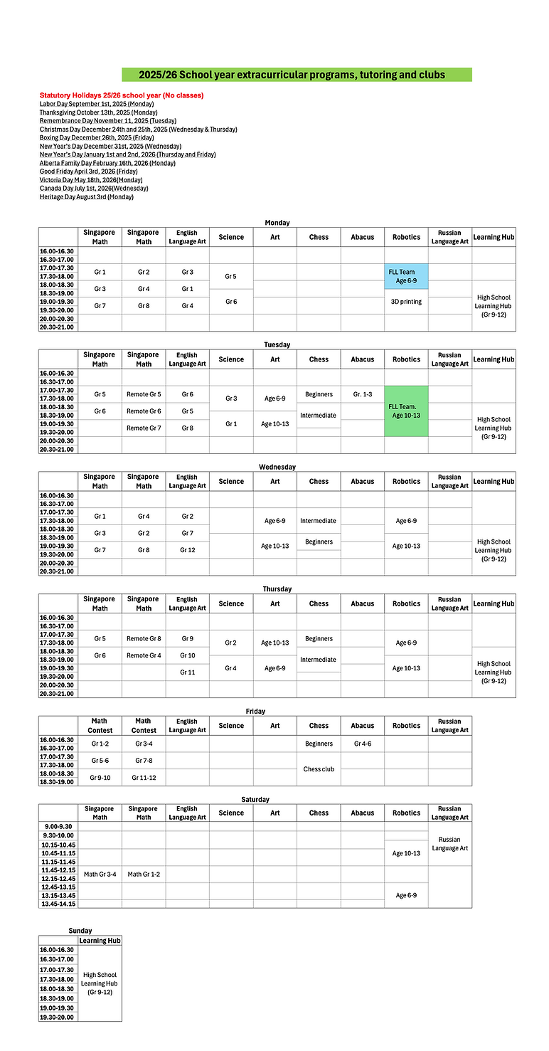 Schedule 2025-2026 school year